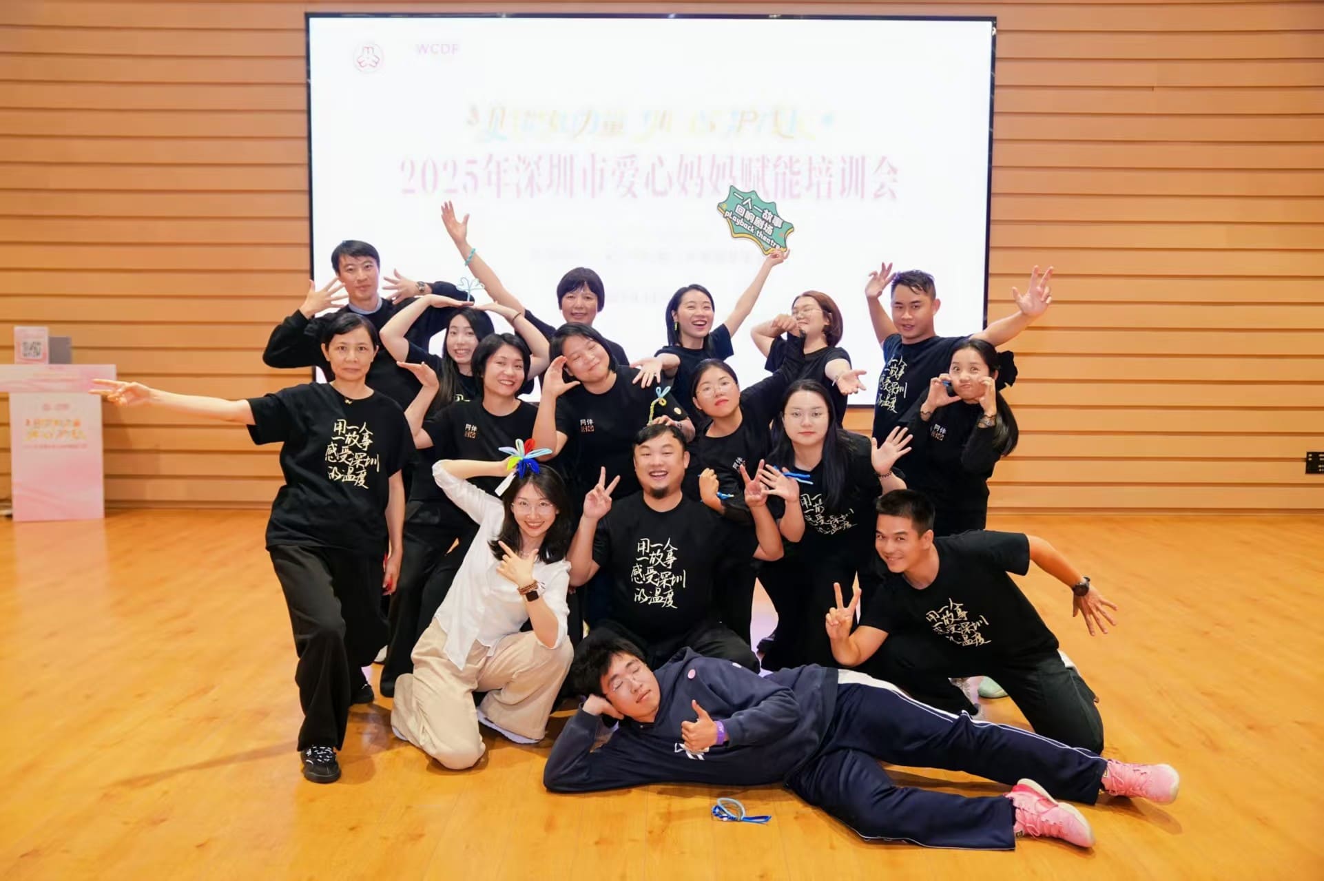 以戏剧为光:一次温柔而诚实的疗愈现场